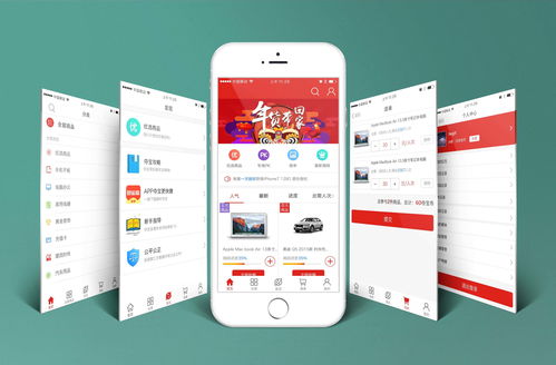 電商軟件開發(fā)公司選擇指南 如何找到您的技術伙伴